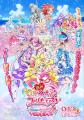プリキュアシリーズ最新作！『映画キミとアイドルプリ