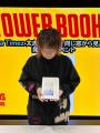 Aqua Timez 太志 詩写真集『同じ窓から見た違う月』（