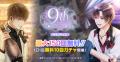 『スタンドマイヒーローズ』9周年！