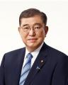 石破内閣総理大臣「ご挨拶」｜WebX2025