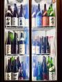 【十四代・新政・而今が120分飲み放題！】希少酒15種