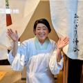 和多屋別荘内「おにぎり神谷」の主宰・神谷禎恵氏が、