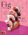 【Age.3】9月1日（月）より秋の新作が登場！「芋ブリ