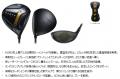 「ONOFF KURO」シリーズ　9月19日に新発売！テーutf-8