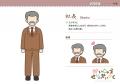 茶風林、山下大輝が新キャストに決定！TVアニメ『かい