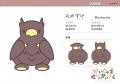 茶風林、山下大輝が新キャストに決定！TVアニメ『かい