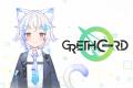 “成長の物語”を世界に届ける、新進気鋭のVtuber事務所