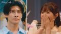 20代・30代の婚活女性がマジックミラー越しに男性を品