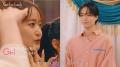 20代・30代の婚活女性がマジックミラー越しに男性を品