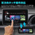 MAXWINからディスプレイオーディオの画面タッチでスマ