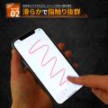 【シズカウィル】2025年8月28日発売の「 Google Pixel