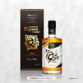阪神タイガース90周年記念ウイスキー発売開始！鼓動を