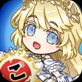 MIXIが提供するスマホゲーム「モンスターストライク」