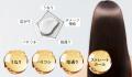 【新商品】史上最高峰※1トステア※2高配合！※3熱を味方