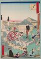 【小布施 北斎館】またとないチャンス！明治・大正・