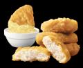 秋の風物詩！マクドナルドの「月見」がやってきutf-8