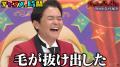 芸能界に激震を起こす衝撃予言が連発！みなみかわが予