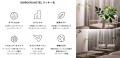 白井屋ザ・パティスリー自信作『白井屋ホテルのクッキ