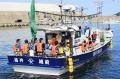 【福井県越前町】福井県最大級の港町・越前町でさかな