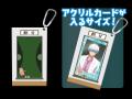「3年Z組銀八先生 キャラポップストア」9月12日(金)よ
