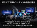 【待望のワイヤレスミラーリングモデル登場】GETPAIRR