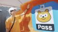 Pontaパス「ポンポンあげすぎトラックキャラバン」完