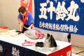 人事担当者必見！内定者懇親会を成功に導くケータリン