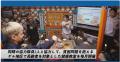 JICAマガジン「海外協力隊60周年特集号」を発刊　～ユ