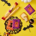期間限定パッケージで登場！「ハロウィンコレクション