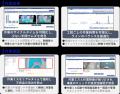 NEC、「第27回自動認識システム大賞」にてNEC Digital