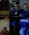 お守りEVE（イブ）×第13回全国高等学校ダンス部選手権