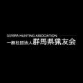 8/11（月・祝）「胸キュン！GOMI拾い 2025」山の日ス