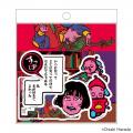原田ちあき×丸善ジュンク堂書店POP UP SHOP「私 本が