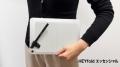紙を使わない新世代ノート「HEYfold」──Kickstarterで