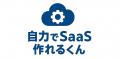 株式会社SenjinHoldings代表 下山明彦が 「Forbes 30 