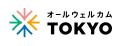 舞台『チ。 ―地球の運動について―』視覚や聴覚へのサ