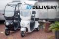 【15台限定！】(株)ブレイズのEVデリバリー対象「原付