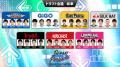 『BEMANI PRO LEAGUE -SEASON 5-』ドラフト会議で指名
