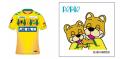 ＜ジェフユナイテッド市原・千葉　応援キャンペーン＞