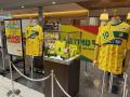 ＜ジェフユナイテッド市原・千葉　応援キャンペーン＞