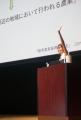 ＜開催レポート＞環境に配慮した都市農業とエシカル消