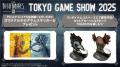 バンダイナムコエンターテインメント「東京ゲームショ