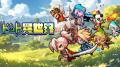 SEVEN＆EIGHT GAMES オープン！新作オンラインゲutf-8