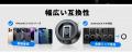 ACMEZING、次世代MagSafe車載スマホホルダー「A-Zero