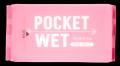 持ち運びに便利な、手のひらサイズの大人気『POCKET W
