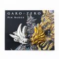 ドラマシリーズ『牙狼＜GARO＞』の20年間の軌跡を辿る