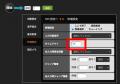 クラウドPBX「INNOVERA」、電話業務の効率化に役立つ