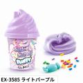 【新商品】大ヒット商品『ソースライム　フラッフィー