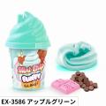 【新商品】大ヒット商品『ソースライム　フラッフィー