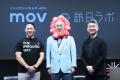THE INBOUND DAY 2025、待望のアーカイブ配信開始！